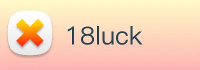 18luck logo